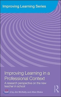 Improving Learning in a Professional Context