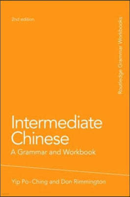 Intermediate Chinese