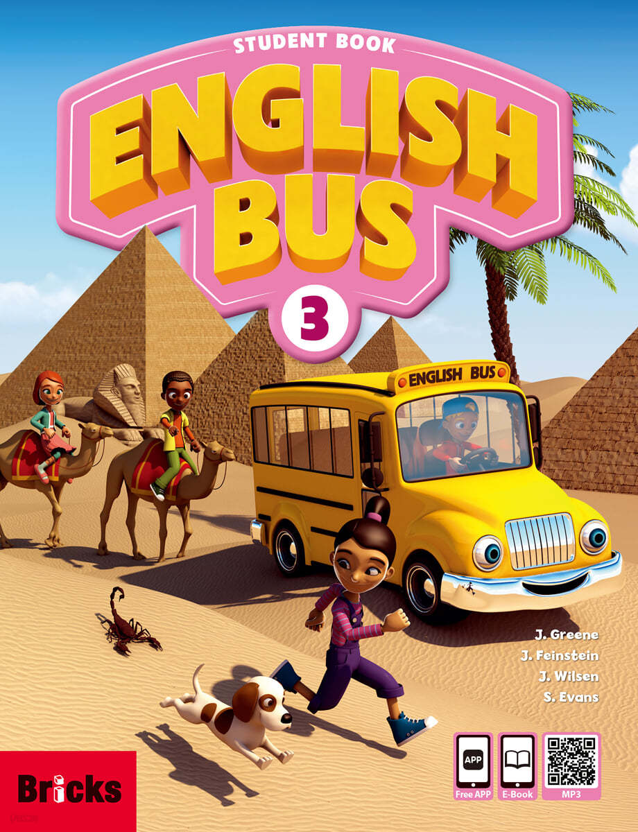 English Bus 3 SB
