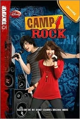 Camp Rock