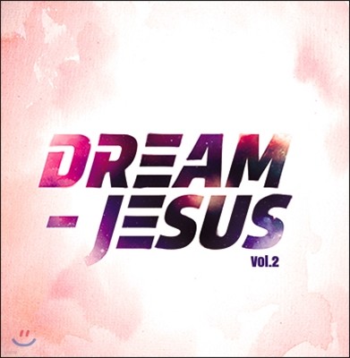 帲 (Dream Jesus) 2 - 帲 