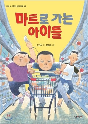 도서명 표기