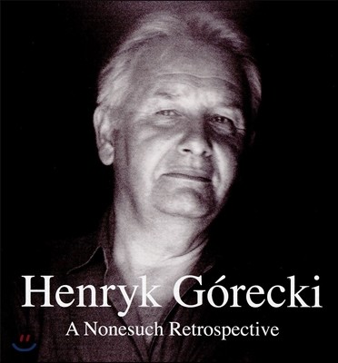  Ű  - ġ ƮνƼ (Henryk Gorecki: A Nonesuch Retrospective)