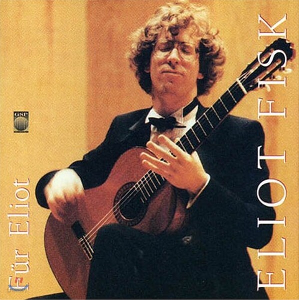 Eliot Fisk 엘리엇 피스크 클래식 기타 연주반 (Fur Eliot)