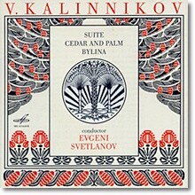 Kalinnikov : Suite Cedar And Palm Bylina