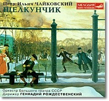 Gennadi Rozhdestvensky 차이코프스키 : 호두까기 인형 (Tchaikovsky : Nutcracker)