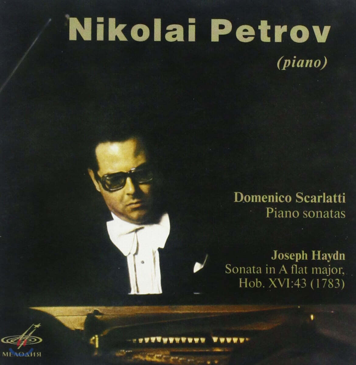 Nikolai Petrov 스카를라티 / 하이든: 피아노 소나타 (Scarlatti / Haydn : Piano Sonatas)