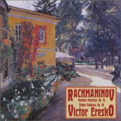 Victor Eresko 帶ϳ: ,   (Rachmaninov : Etudes-Tableaux Op.39, Moments Musicaux Op.16) 