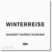 Eric Schneider 슈베르트 : 겨울나그네 (Schubert: Winterreise D.911)