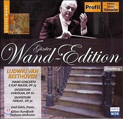 Gunter Wand / Emil Gilels 亥: ǾƳ ְ 5 `Ȳ`, ڸ, ǵ   (Beethoven : Piano Concerto No.5 Op.73 'Emperor', Ouverture 'Coriolan' Op.62, Ouverture 'Fidelio' Op.72)