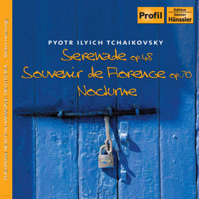 Volker Hatung Ű:  (Tchaikovsky : Serenade Op.48) 