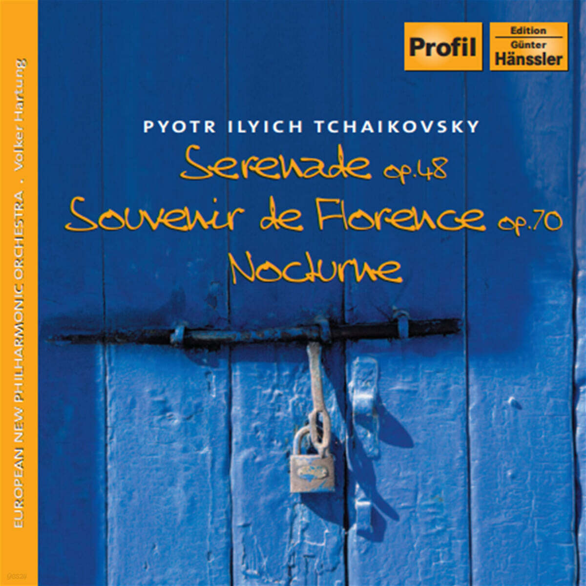 Volker Hatung 차이코프스키: 세레나데 (Tchaikovsky : Serenade Op.48)