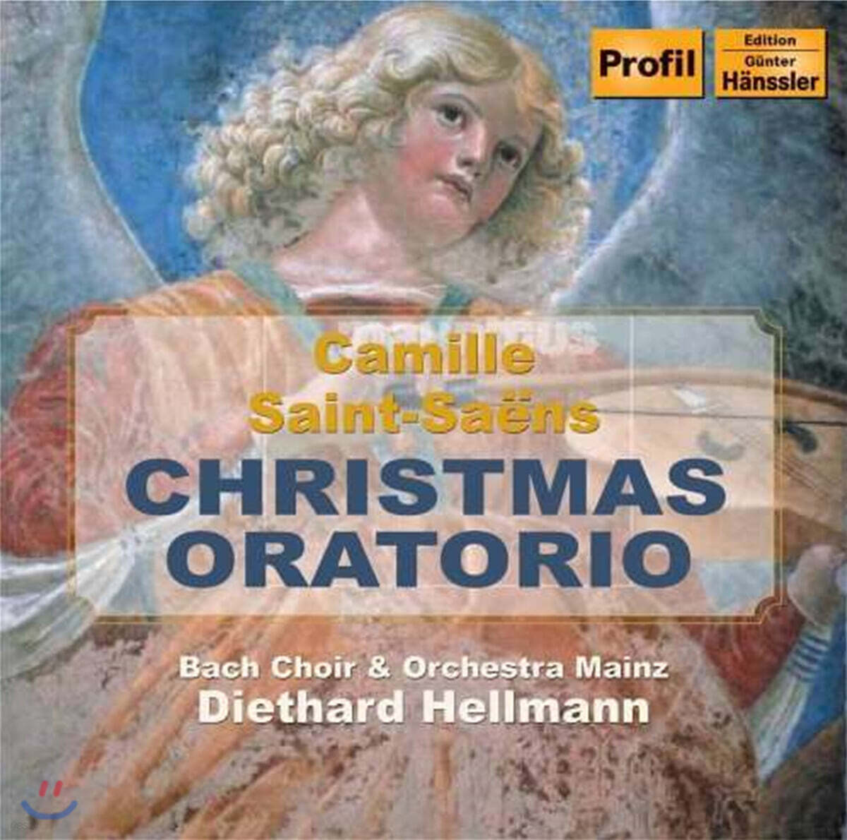 Diethard Hellmann 생상스: 크리스마스 오라토리오 (Saint-Saens : Christmas Oratorio)