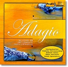 Profil 레이블 클래식 샘플러 (Adagio - Profil Classic Sampler)