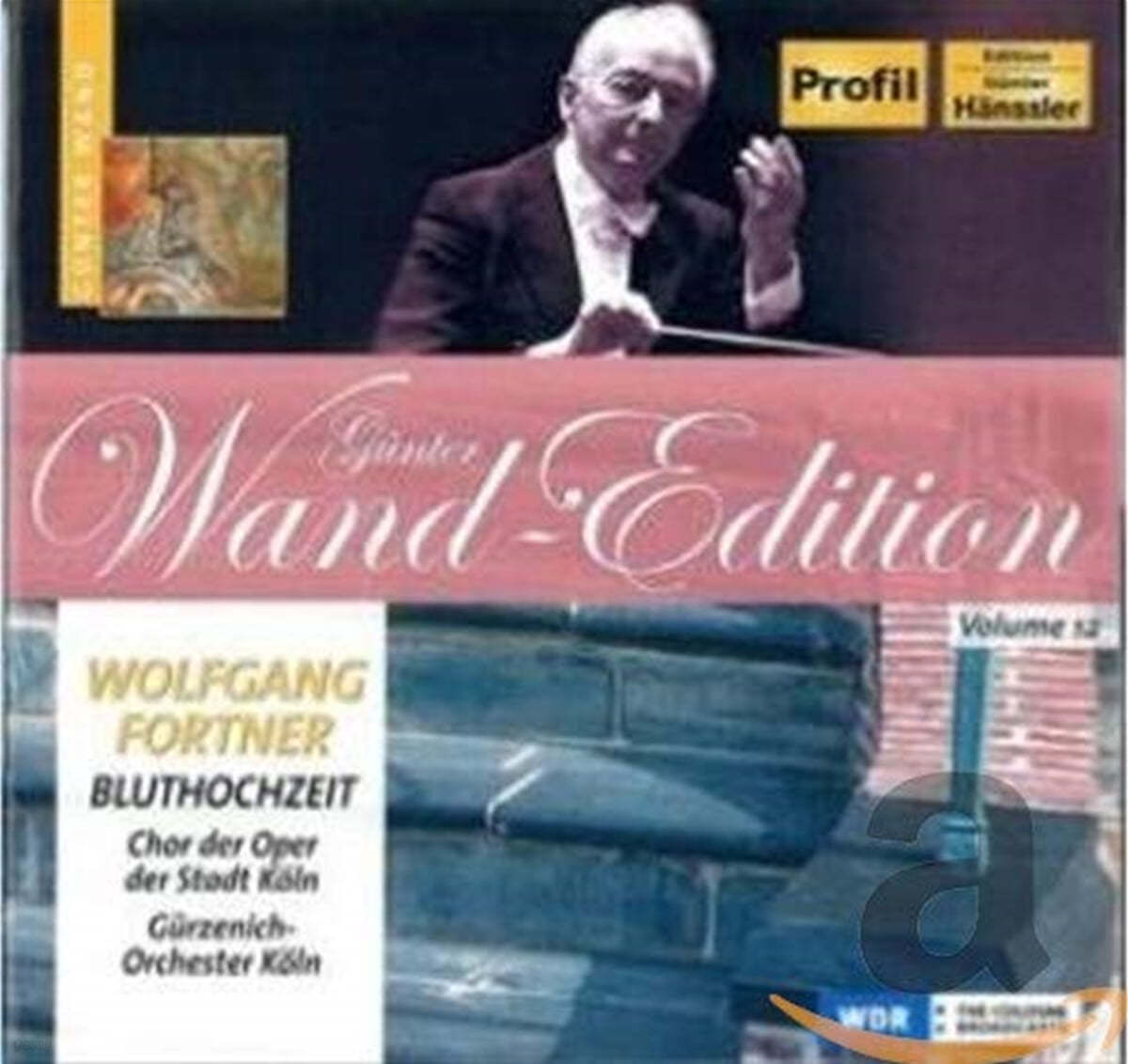 Gunter Wand 포르트너: 오페라 '피의 결혼' (Fortner : Blood Wedding)