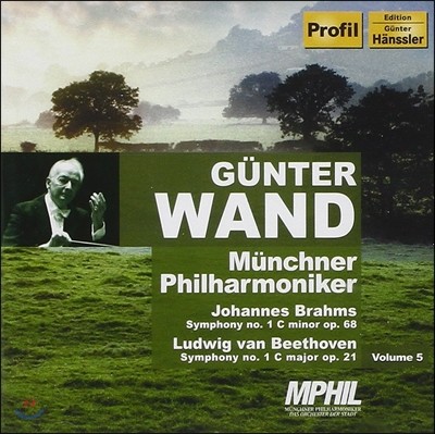 Gunter Wand  / 亥:  1 (Brahms: Symphony No.1 Op.68 / Beethoven: Symphony No.1 Op.21)  Ʈ 