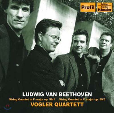 Vogler Quartett 베토벤: 현악 사중주 (Beethoven : String Quartet Op.59-1, Op.59-3) 