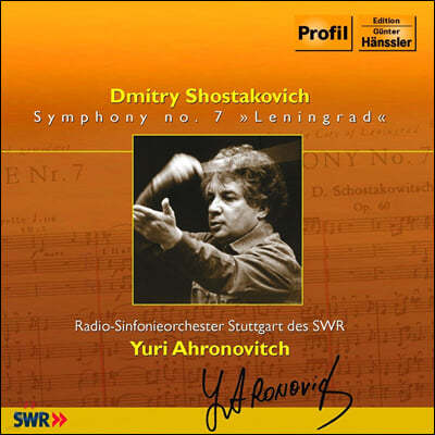 Yuri Ahronovitch Ÿںġ:  7 (Shostakovich: Symphony No.7)