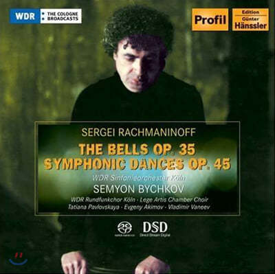 Semyon Bychkov 帶ϳ:  ,   (Rachmaninov : The Bells Op.35, Symphonic Dances Op.45) 