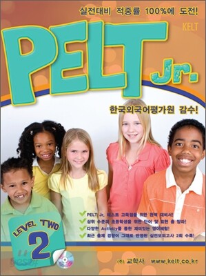 PELT Jr. Level 2