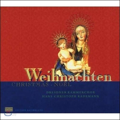 Dresdner Kammerchor 크리스마스 노엘 (Christmas, Noel)