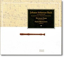 Michael Form / Fabio Bonizzoni : ÷Ʈ ҳŸ (Bach: Flute Sonatas)