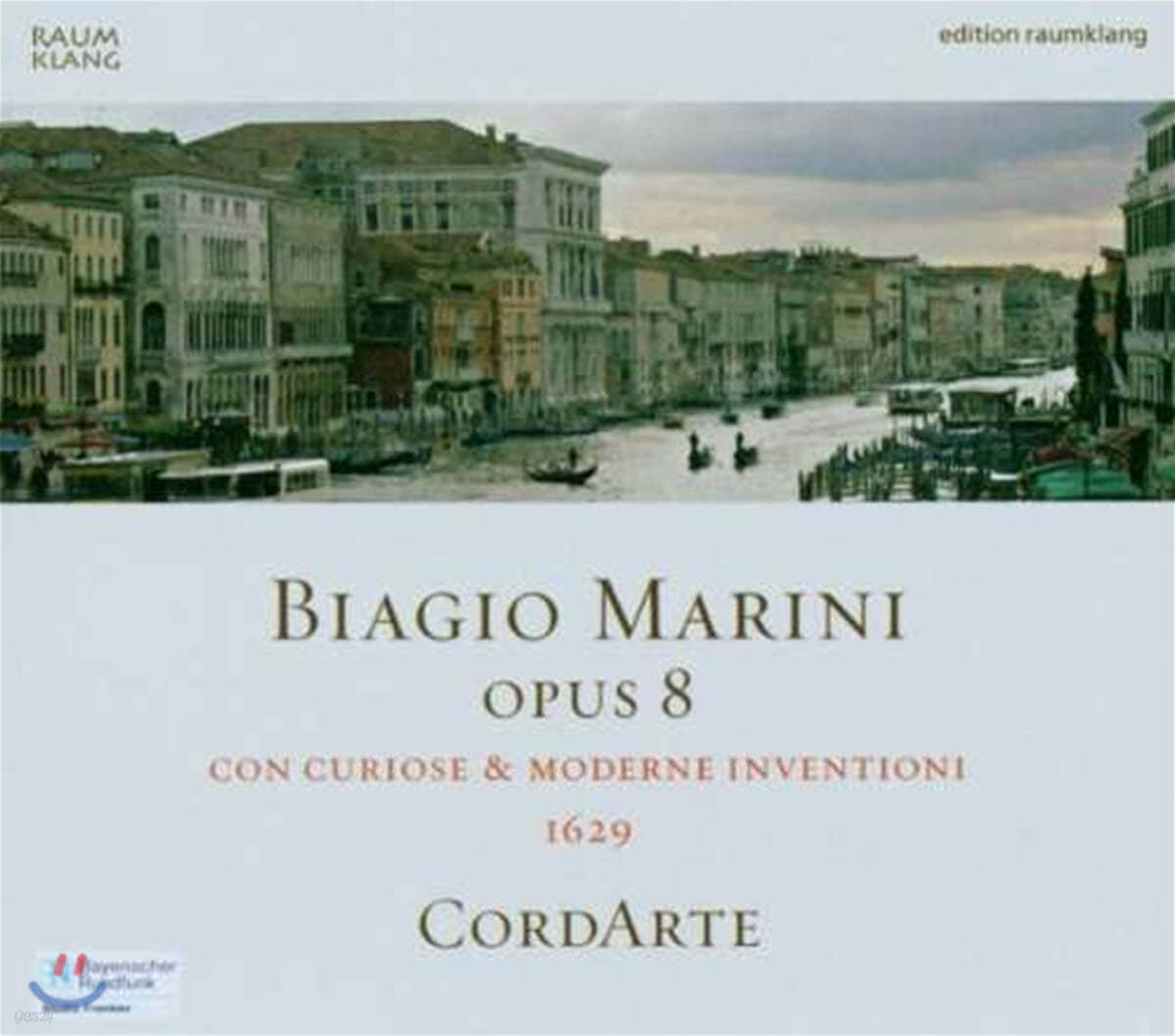 Cordarte  마리니: 흥미롭고 새로운 창의 (Marini: Moderne e Curiose Inventioni op.8) 