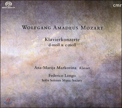 Ana-Marija Markovina Ʈ: ǾƳ ְ 21 24 (Mozart : Piano Concertos K.466, 491)