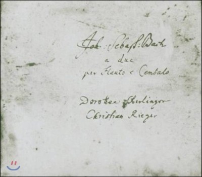 Dorethee Oberlinger 바흐: 리코더와 하프시코드를 위한 음악 (Bach: A Due Per Flauto E Cembalo) 도로테 오베를링