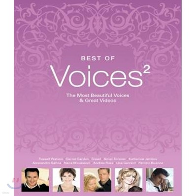 Best Of Voices (베스트 오브 보이시스) 2