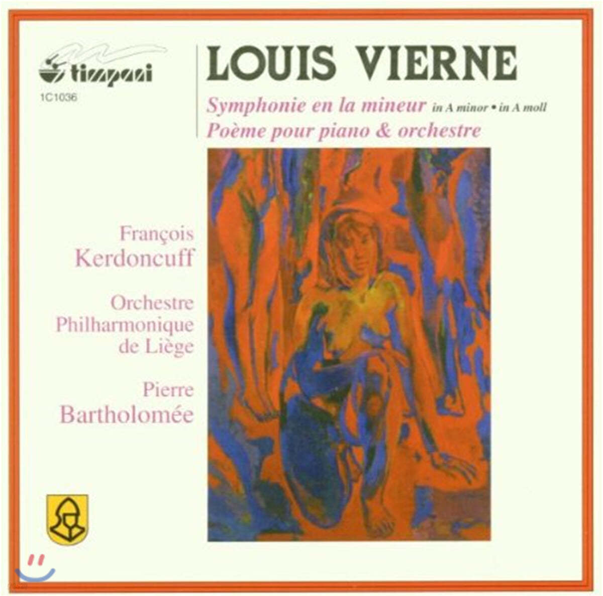 Pierre Bartholomee 비에른: 교향곡 , 피아노와 관현악을 위한 시 (Vierne : Symphony, Poem for Piano and Orchestra)