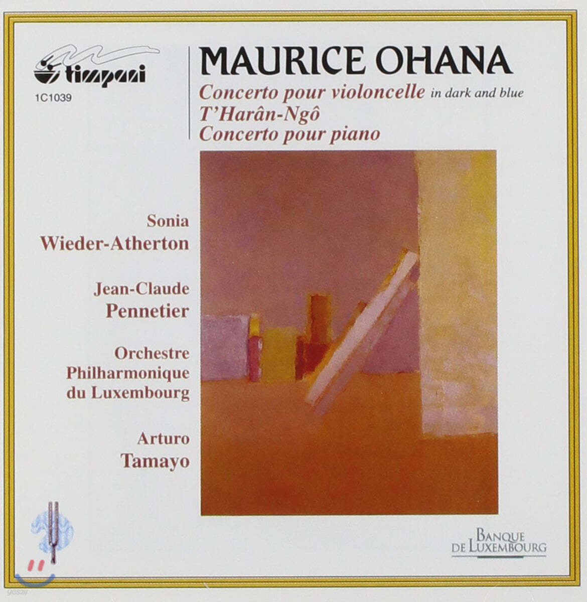 Sonia Wieder-Atherton 모리스 오하나: 피아노, 첼로 협주곡 (Maurice Ohana: Livre des Prodiges and other works)
