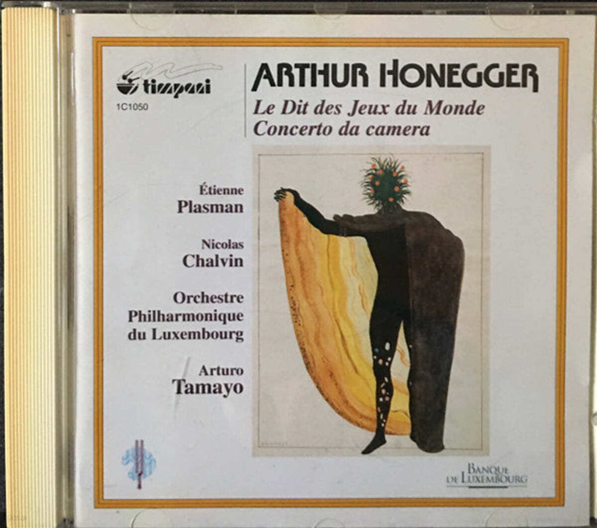 Arturo Tamayo 오네게르: 세상의 즐거움에 관한 전설 (Honegger : Le Dit Des Jeux Du Monde, Concerto Da Camera)