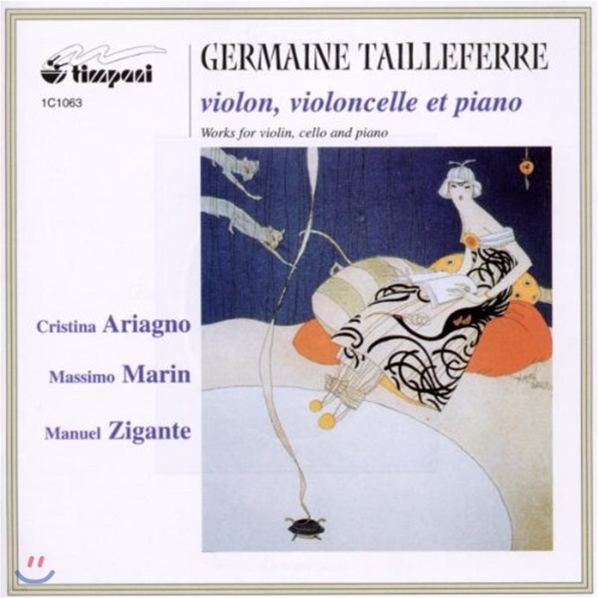 아리아그노 / 탈리아페로: 피아노와 바이올린을 위한 작품집 (Germaine Tailleferre: Works for Violin, Cello and Piano)