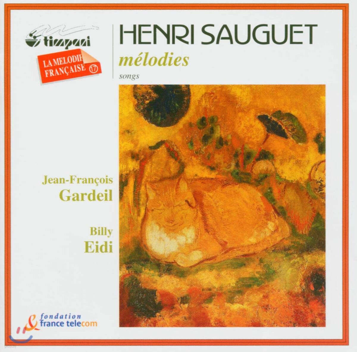 Jean-Francois Gardeil 소게: 프랑스 멜로디 17번 (Sauguet : Songs - La Melodie Francaise No.17)
