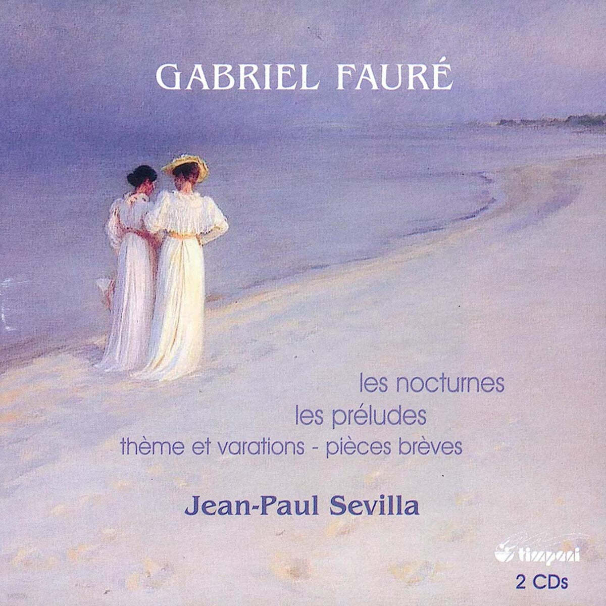 Jean-Paul Sevilla 포레: 피아노 작품집 (Faure : Works For Piano) 