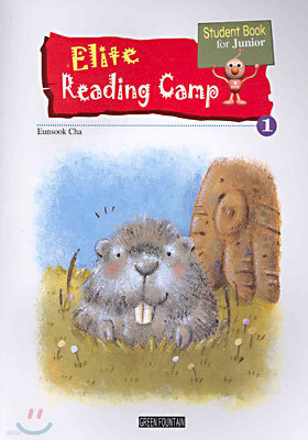 Elite Reading Camp 1 (Student Book)