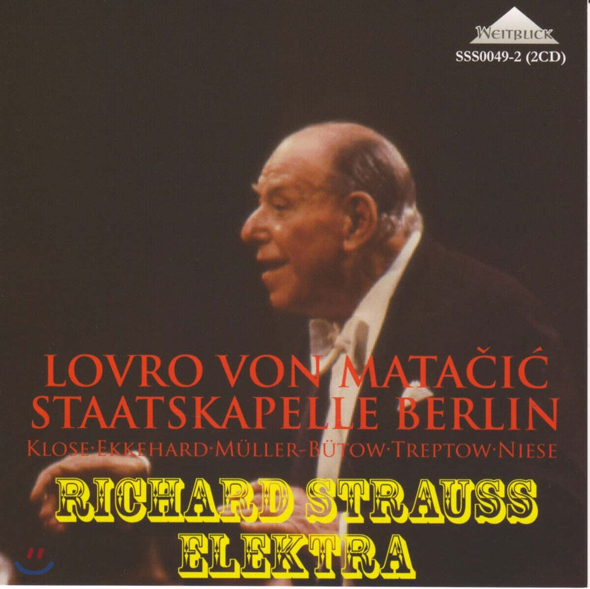 Lovro Von Matacic 슈트라우스: 엘렉트라 , 죽음과 정화 (R. Strauss : Elektra, Tod Und Verklarung)