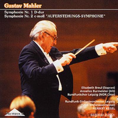 Herbert Kegel  :  1 2 `Ȱ` (Mahler : Symphony No.1 "Titan" / No.2 "Aufferstehungs")