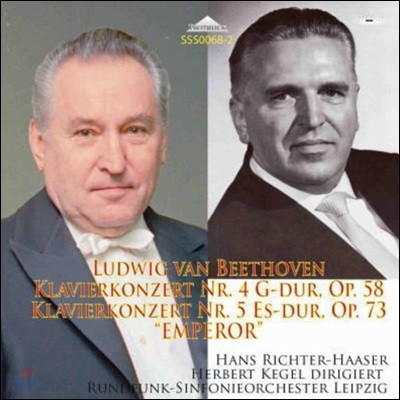 Herbert Kegel / Hans Richter-Haaser 亥: ǾƳ ְ 4 5 `Ȳ` (Beethoven : Piano Concerto No.4 No.5)