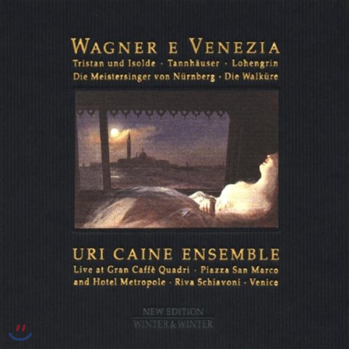 Uri Caine Ensemble 바그너: 현악 육중주 [관현악 편곡 버전] (Wagner E Venezia)