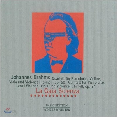 La Gaia Scienza 브람스: 피아노 사중주, 오중주 (Brahms: Piano Quartet Op.60, Piano Quintet Op.34) 라 가이아 시엔차