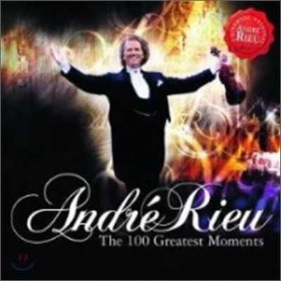 Andre Rieu - The 100 Greatest Moments 앙드레 류 베스트 앨범