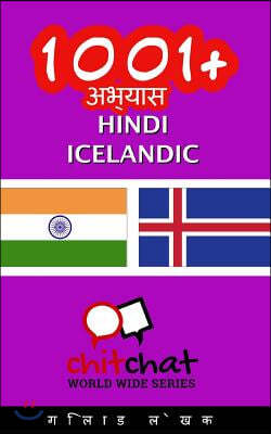 1001+ Exercises Hindi - Icelandic
