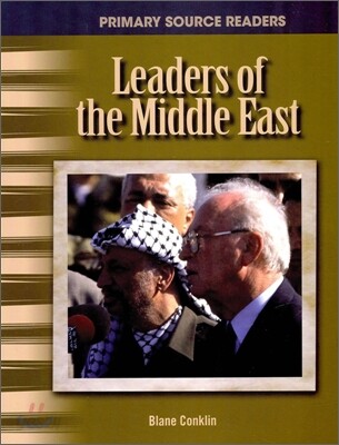 Leaders of the Middle East