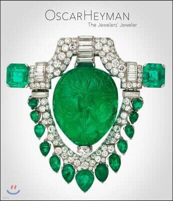 Oscar Heyman: The Jewelers' Jeweler