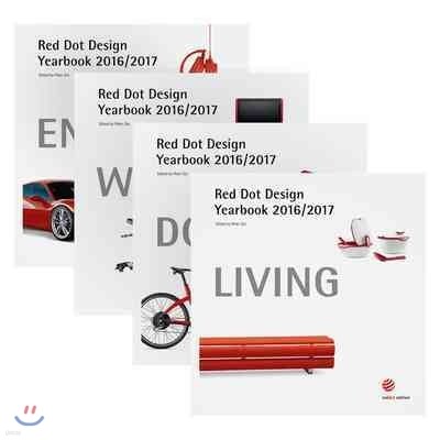 Red Dot Design Yearbook 2016/2017