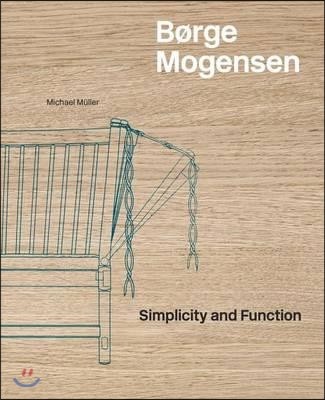 B?rge Mogensen: Simplicity and Function