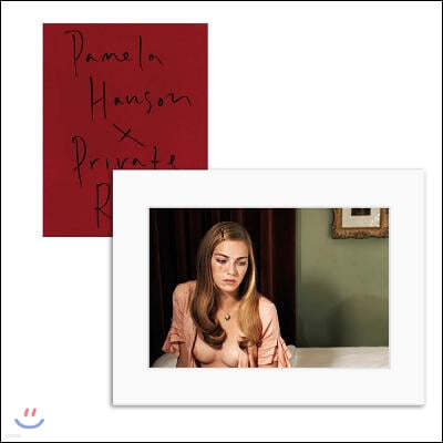 Pamela Hanson: Private Room: Limited Edition
