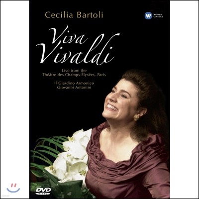 Cecilia Bartoli ߵ: Ƹ (Vivaldi, Antonio - Viva Vivaldi!) üĥ ٸ縮